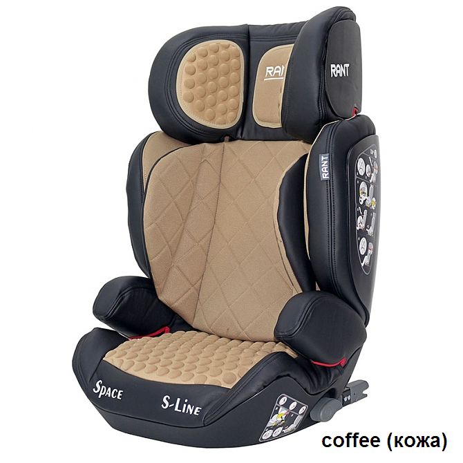 Автокресло RANT SPACE ISOFIX (15-36 кг)