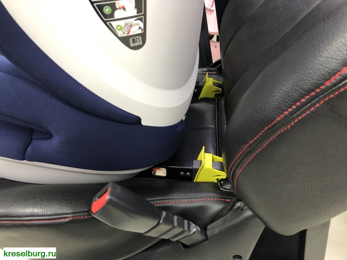 Автокресло CAM QUANTICO ISOFIX (15-36 кг)