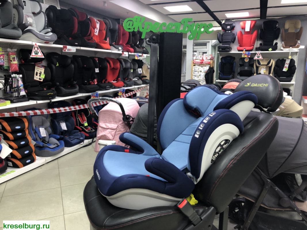 Автокресло CAM QUANTICO ISOFIX (15-36 кг)