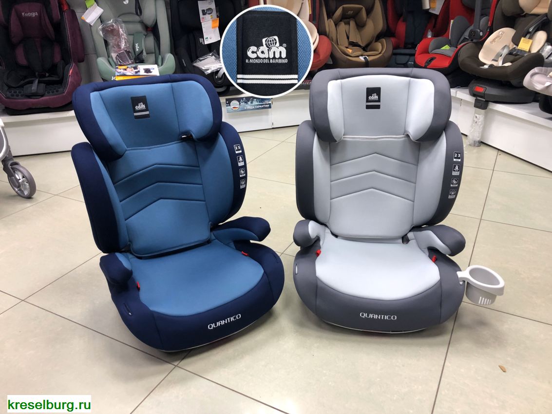 Автокресло CAM QUANTICO ISOFIX (15-36 кг)