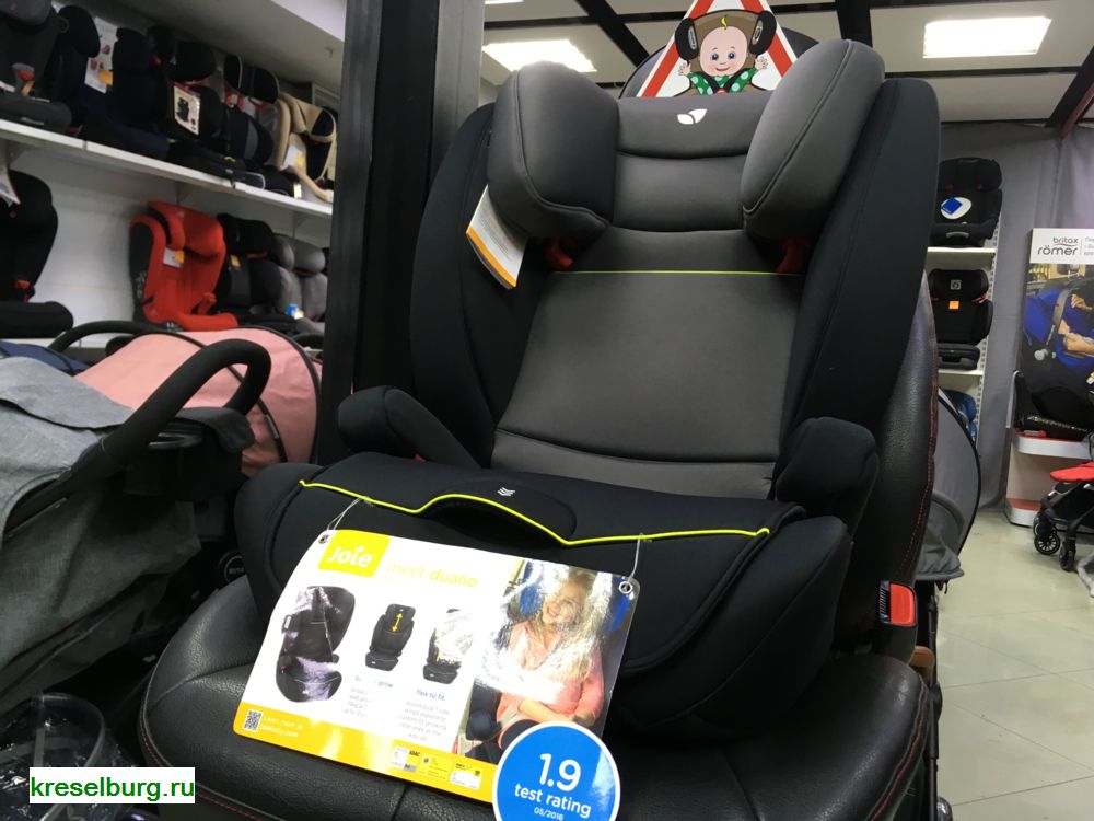 Автокроесло JOIE DUALLO ISOFIX (15-36 кг)