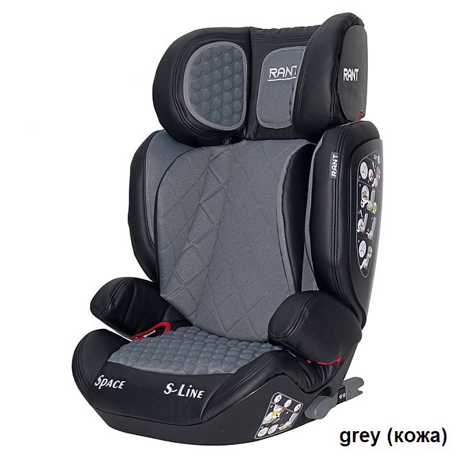 Автокресло RANT SPACE ISOFIX (15-36 кг)