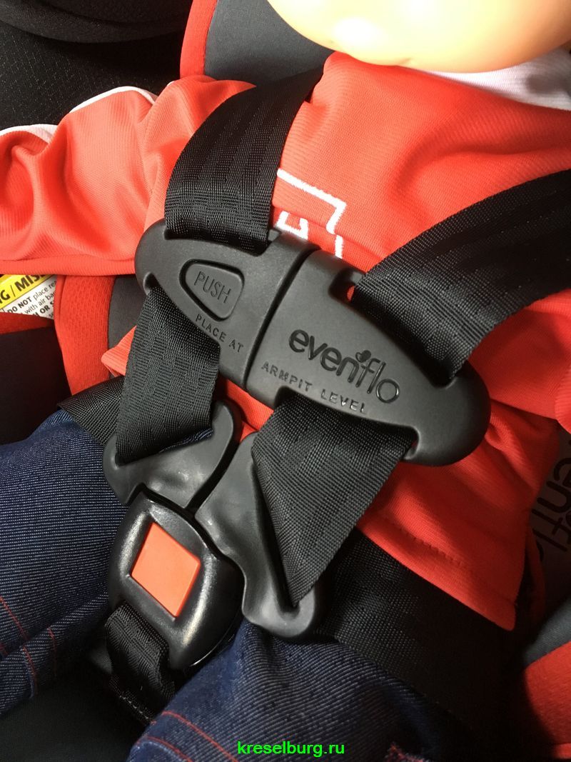 Автокресло EVENFLO SYMPHONY™ e3 LX ISOFIX (2,2-55 кг)